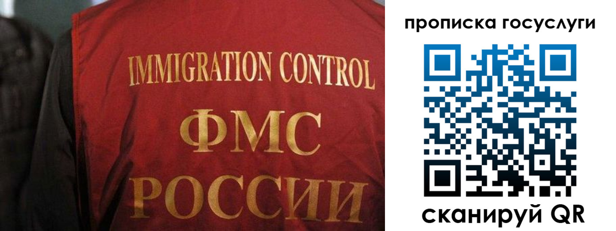 форма 3 в Карпинске
